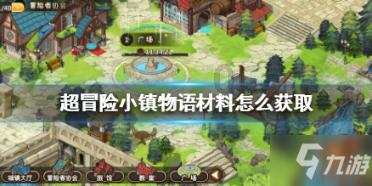僵尸辨色球