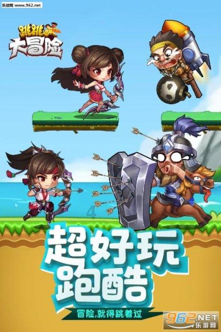 召唤神龙万宁版祖龙