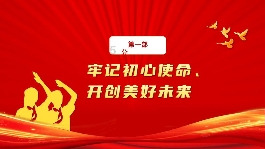 镜之边缘
