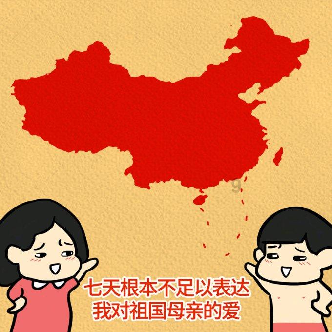 玄武湖街道:答疑解惑 帮助居民