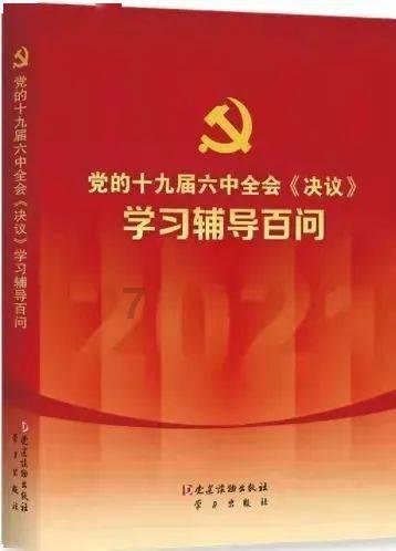 超新星魔导师
