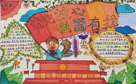 危险的亡命之徒