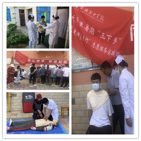 丰田卡车找不同