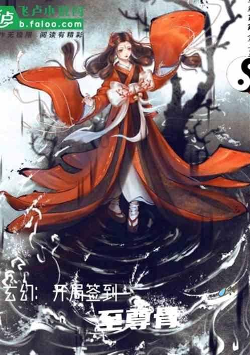 水痘高发期，阳朔县疾病预防控制中心邀您做好战“痘”快备